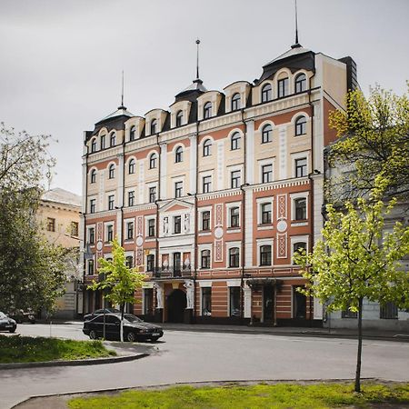 Optima Collection Podil Plaza Hotel Kijev Kültér fotó