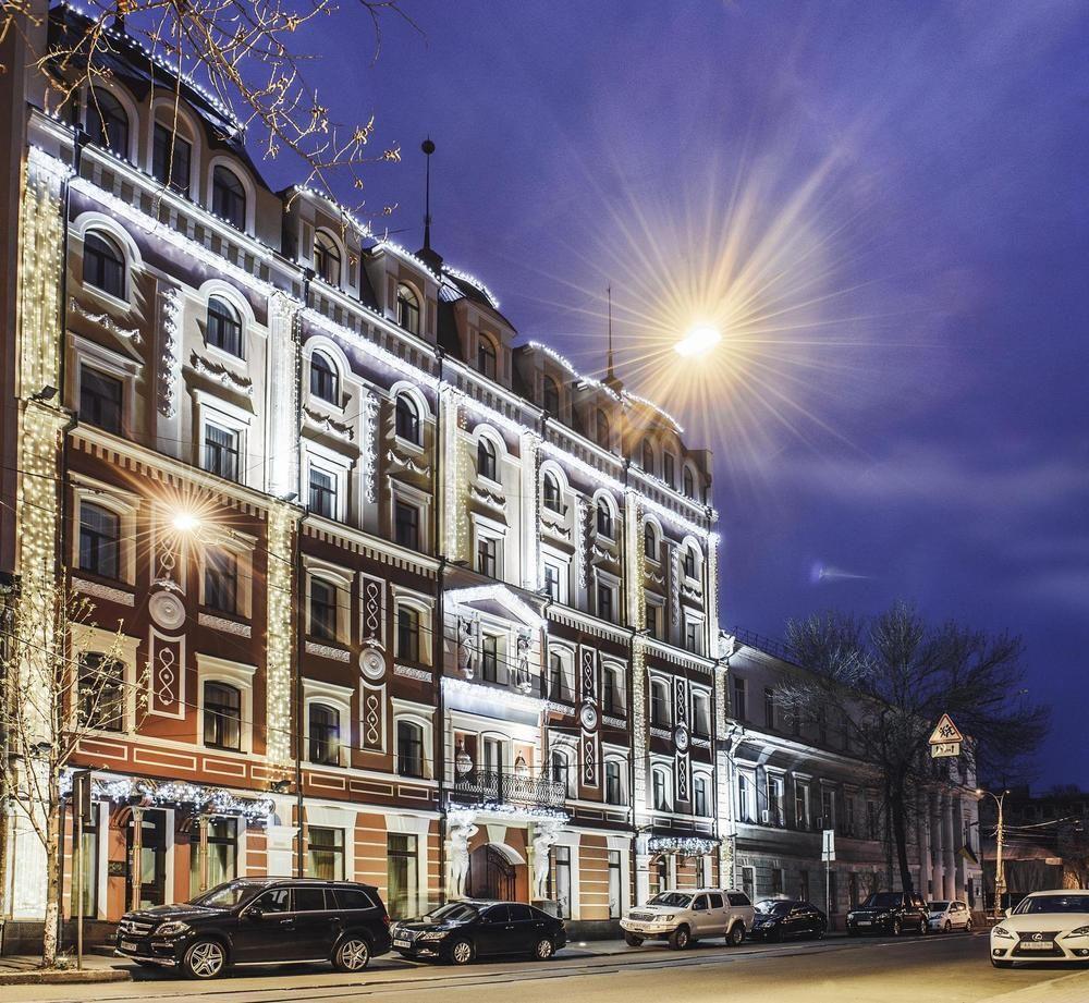Optima Collection Podil Plaza Hotel Kijev Kültér fotó