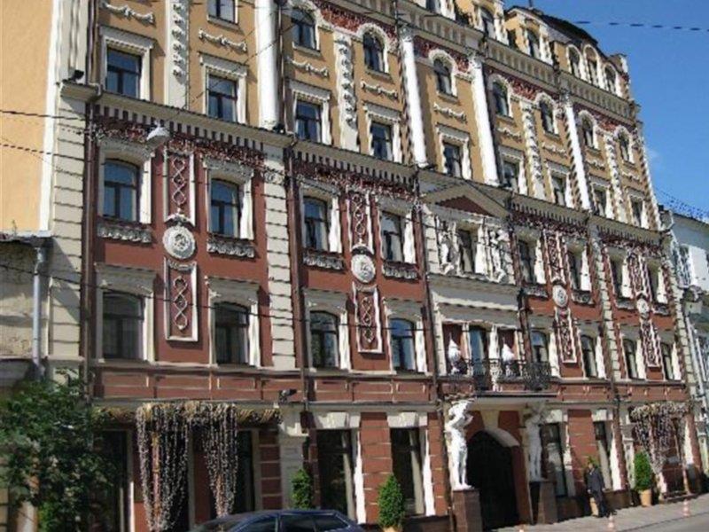 Optima Collection Podil Plaza Hotel Kijev Kültér fotó