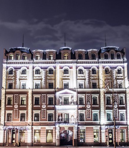 Optima Collection Podil Plaza Hotel Kijev Kültér fotó