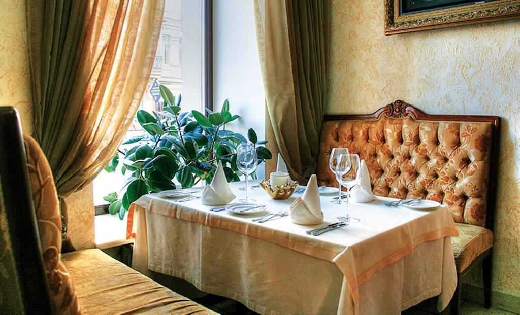 Optima Collection Podil Plaza Hotel Kijev Kültér fotó
